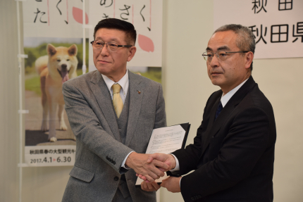 写真　秋田県雇用対策協定　締結式の様子